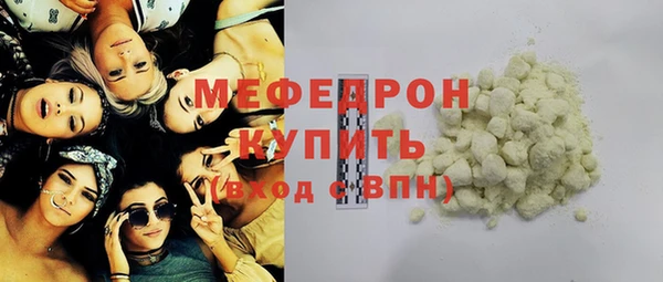 apvp Покровск