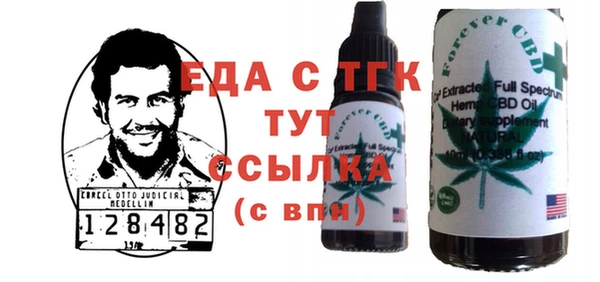 таблы Покров