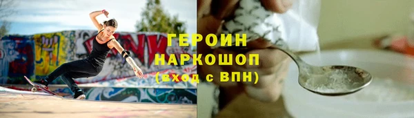 таблы Покров