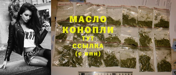 дживик Аркадак