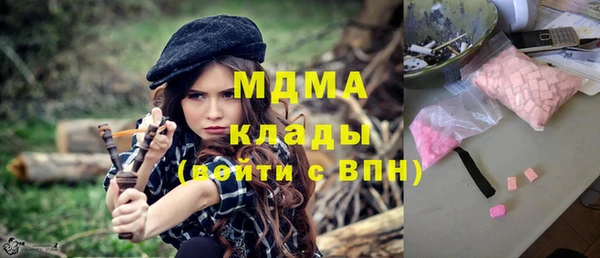 дживик Аркадак