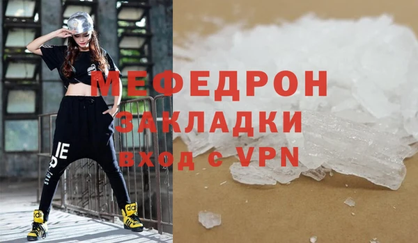 таблы Покров