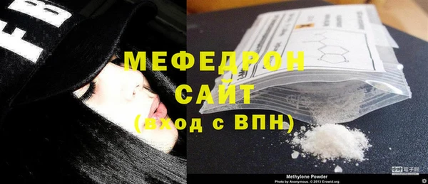 кокаин перу Покачи