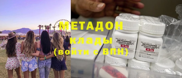 дживик Аркадак