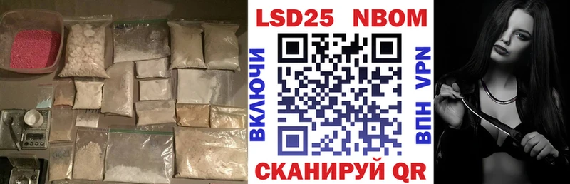 блэк спрут ONION  где купить   Артёмовский  ЛСД экстази кислота 